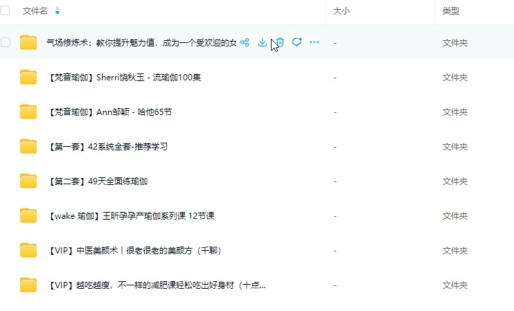 屏幕截图2025.11.05.png 屏幕截图2025.11.05.png