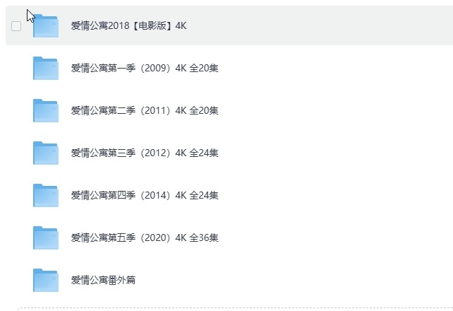 屏幕截图2025.12.11.png 屏幕截图2025.12.11.png