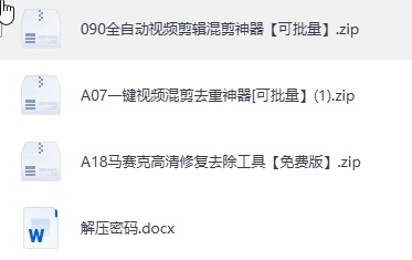 屏幕截图2025.12.11.png 屏幕截图2025.12.11.png